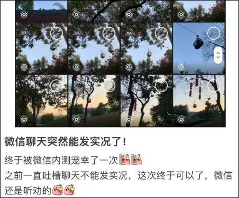 微信图片_20250903180108.jpg