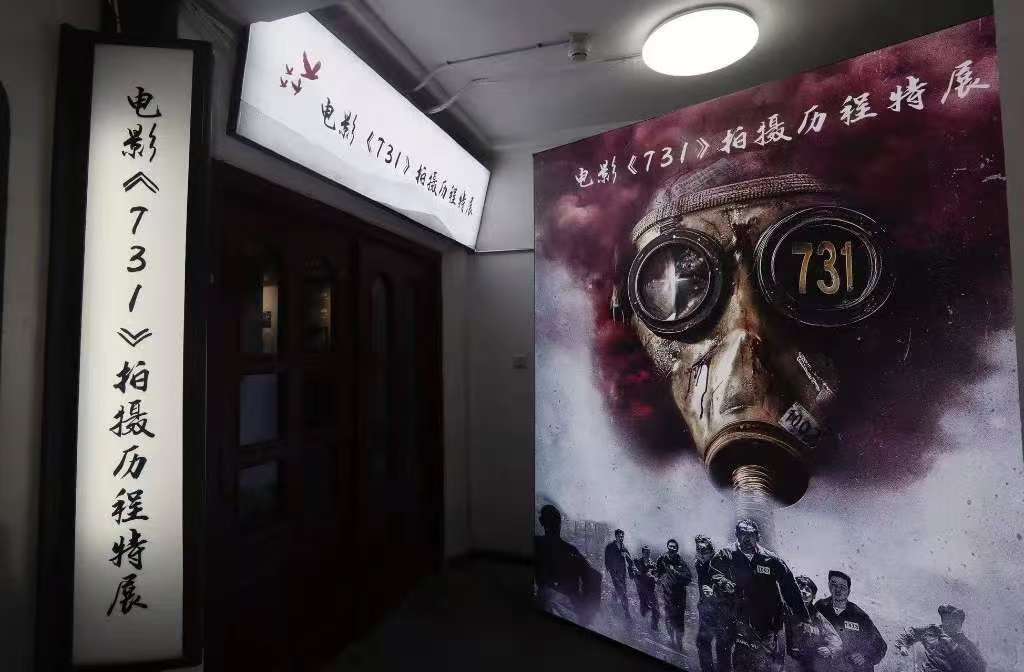 微信图片_20250918160345.jpg