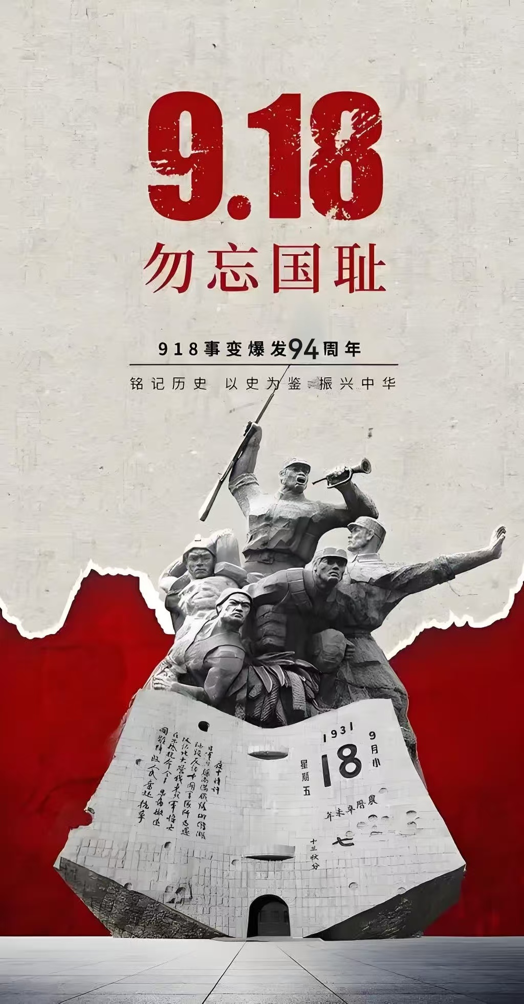 微信图片_20250918160339.jpg