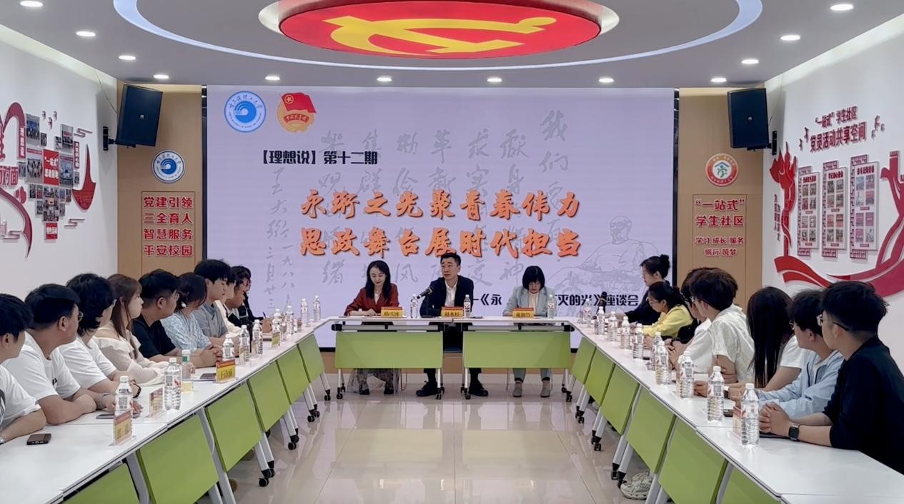 图片24.jpg