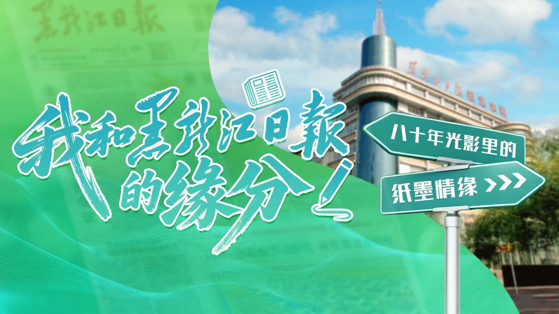 微信图片_20251020212243.jpg