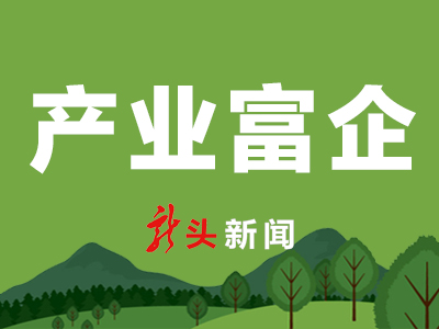 微信图片_20220405195525.jpg