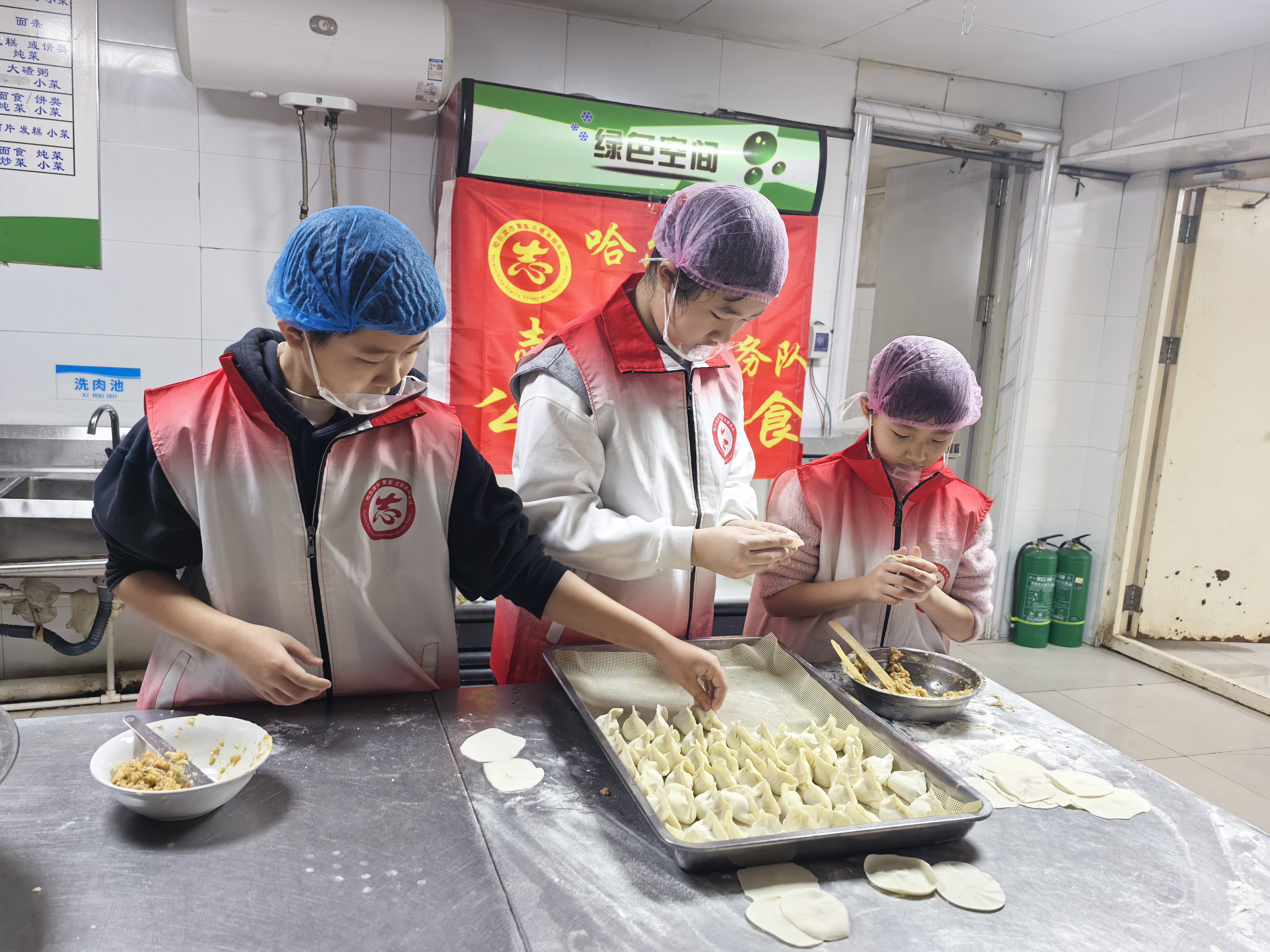 webwxgetmsgimg (10).jpg