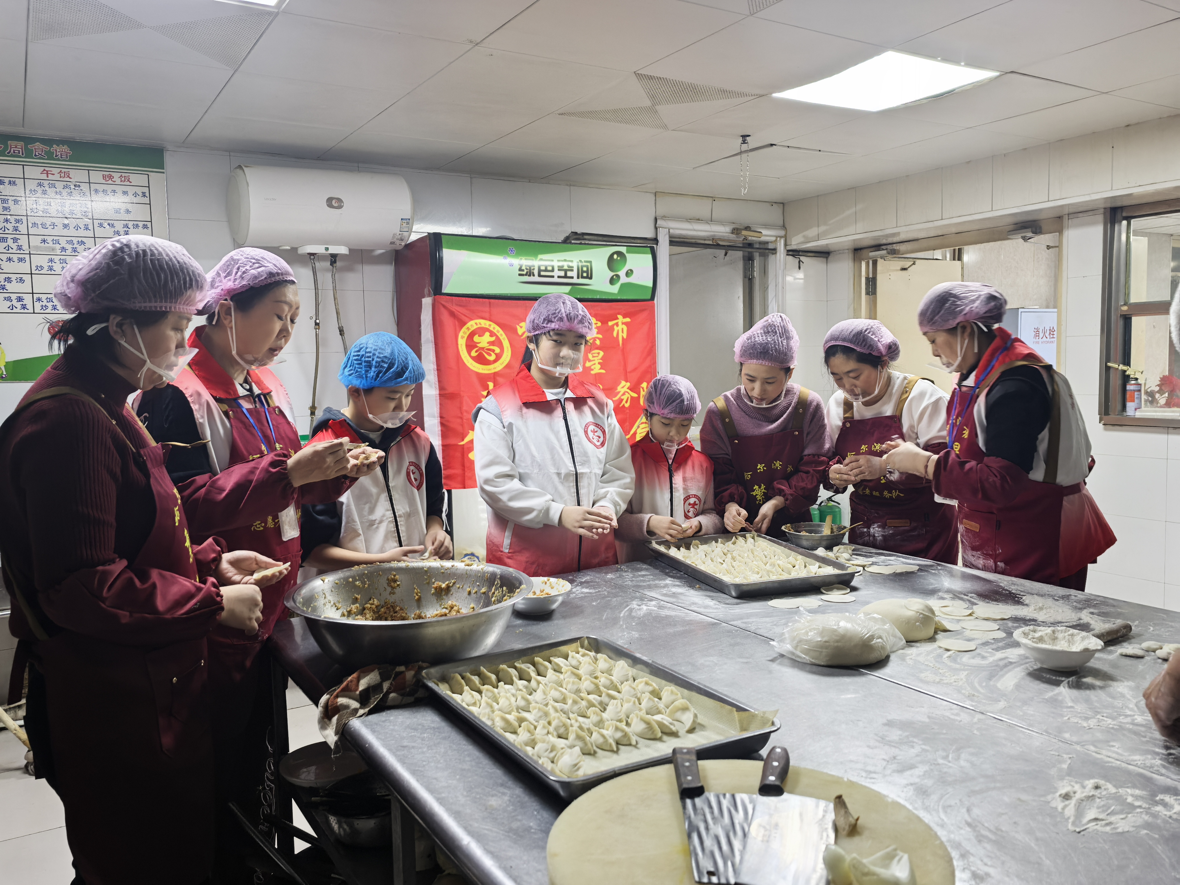 webwxgetmsgimg (9).jpg