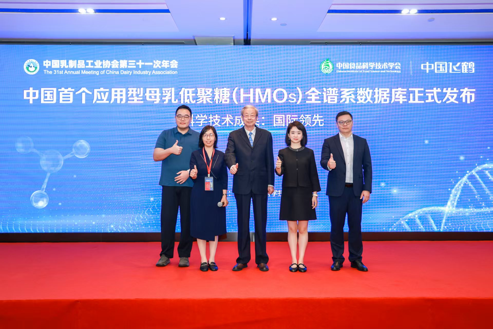 微信图片_20260119181458_1222_2.jpg