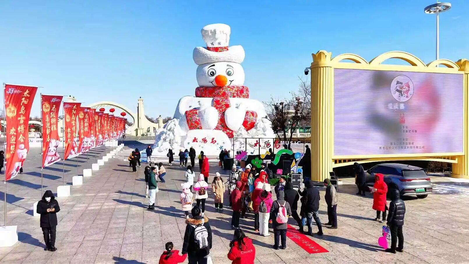 GetAttachment (1).jpg