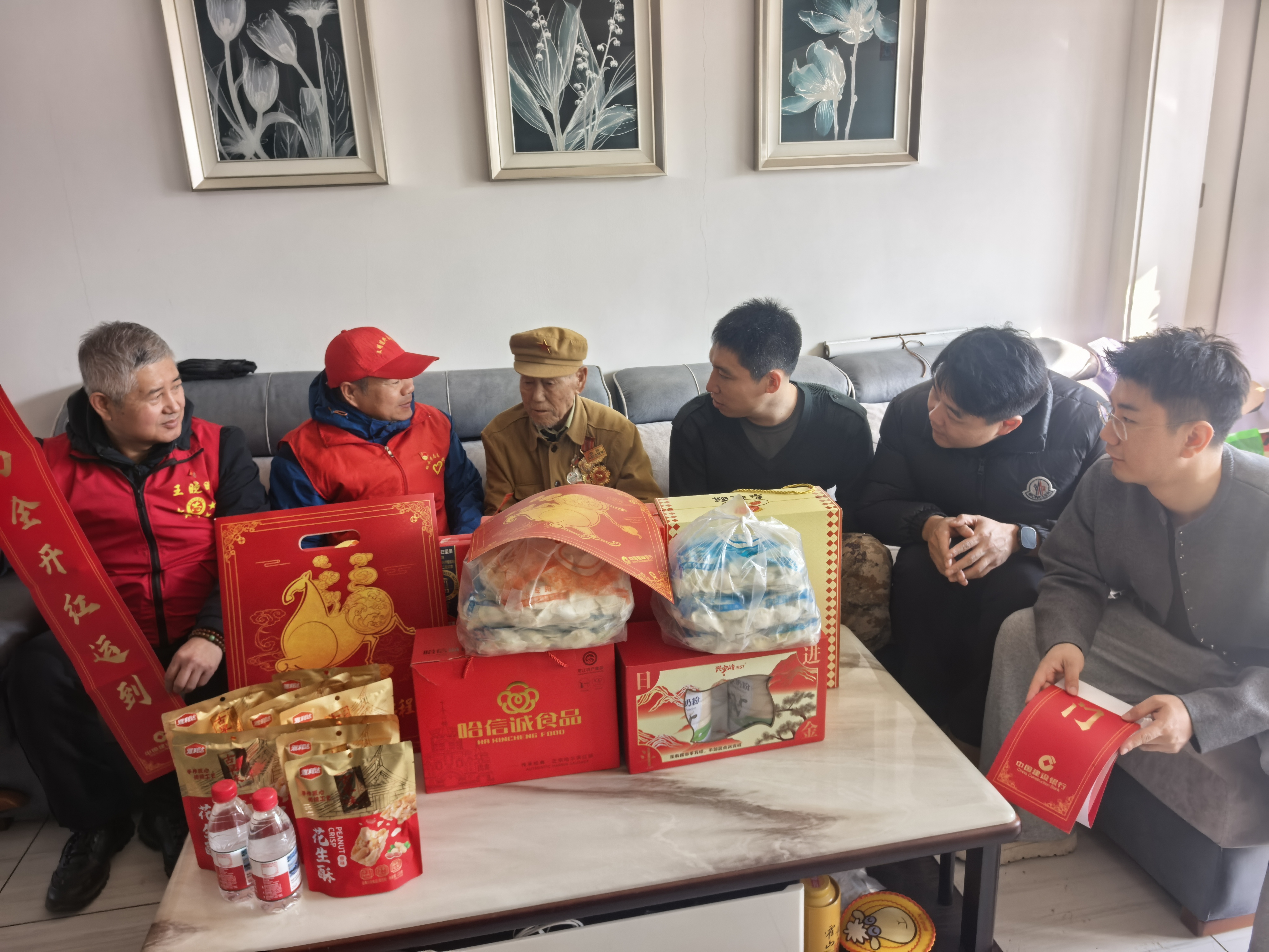 微信图片_2026-02-18_135142_041.jpg