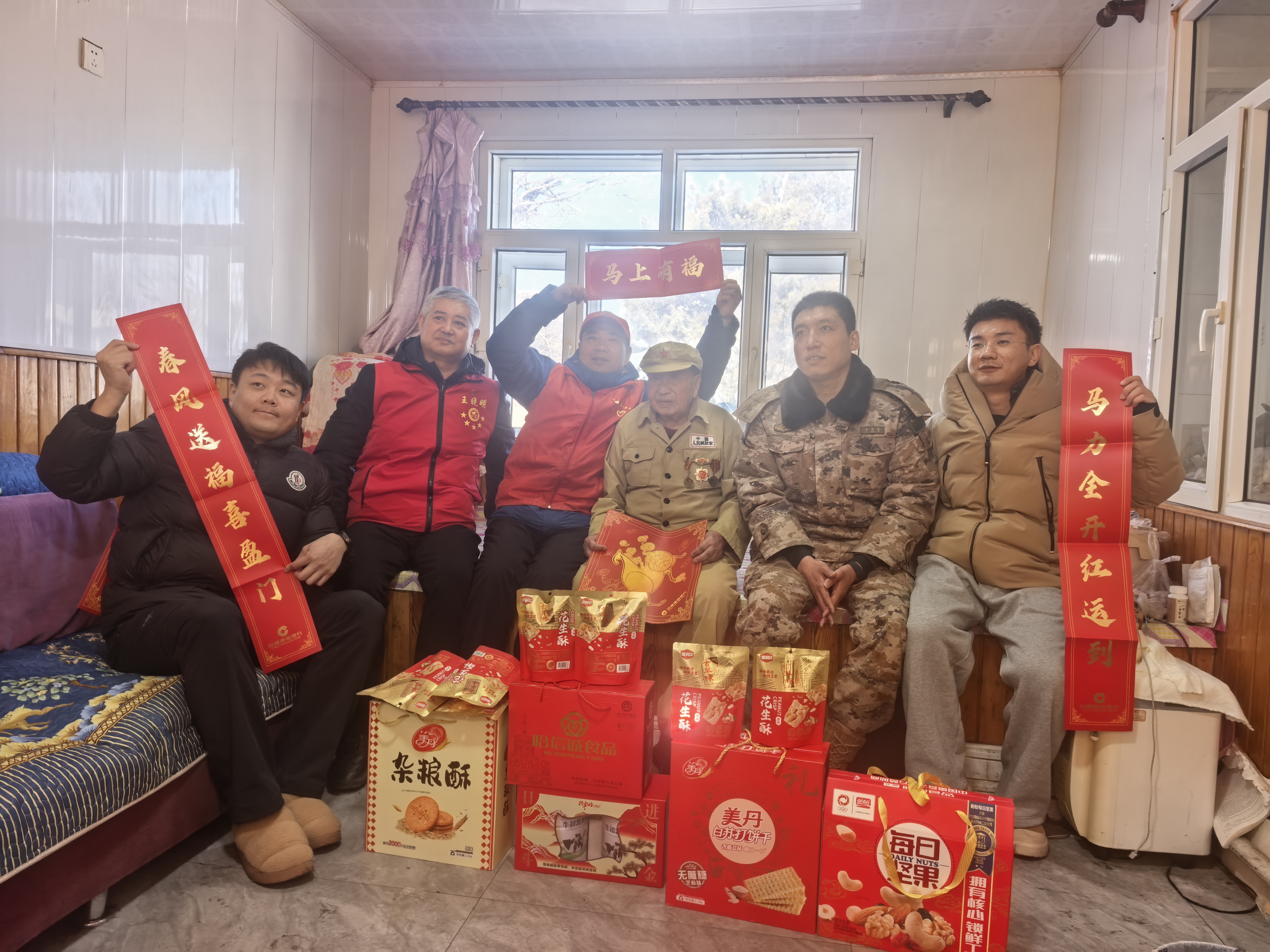 微信图片_2026-02-18_135157_163.jpg