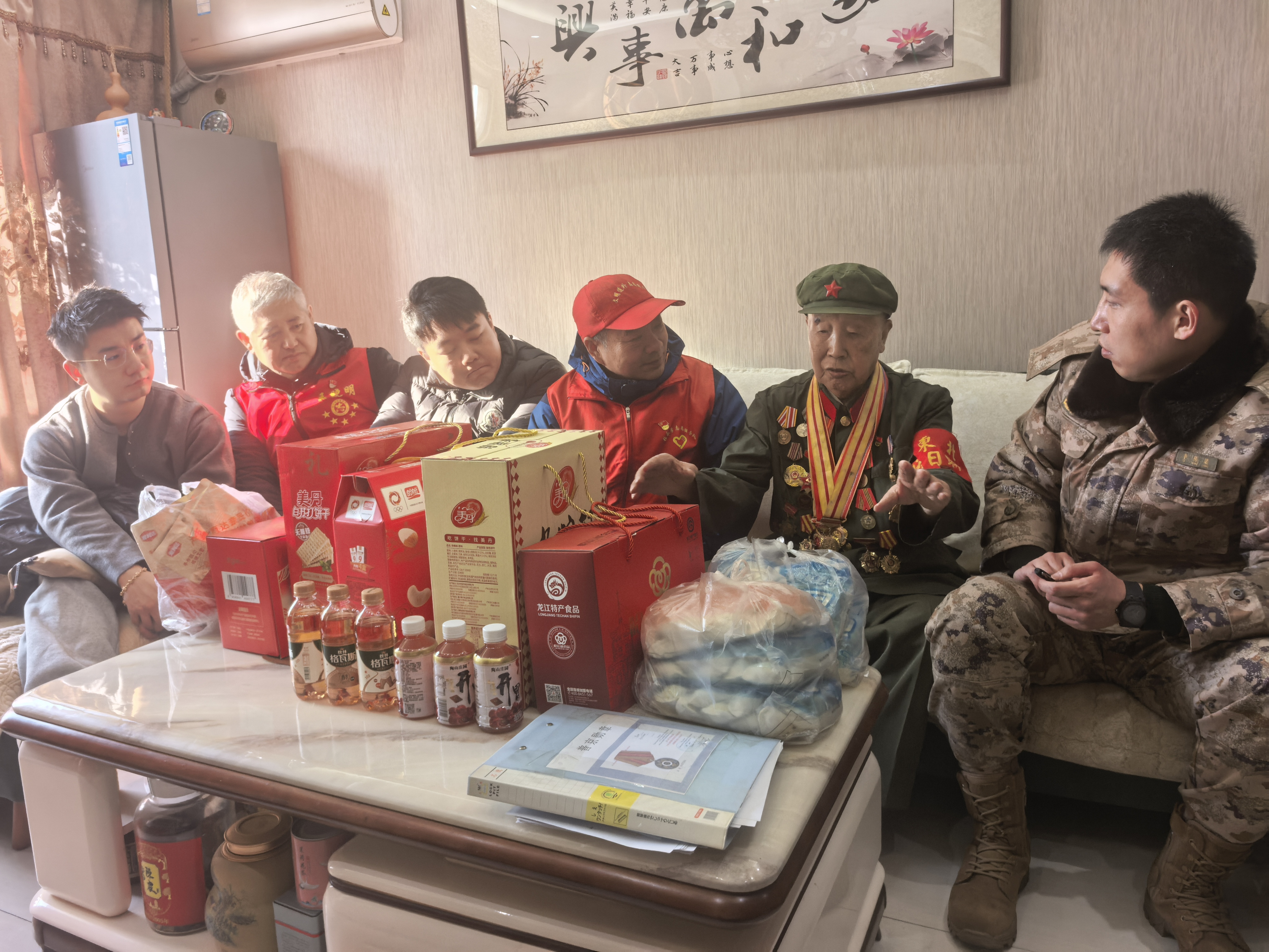 微信图片_2026-02-18_135148_106.jpg