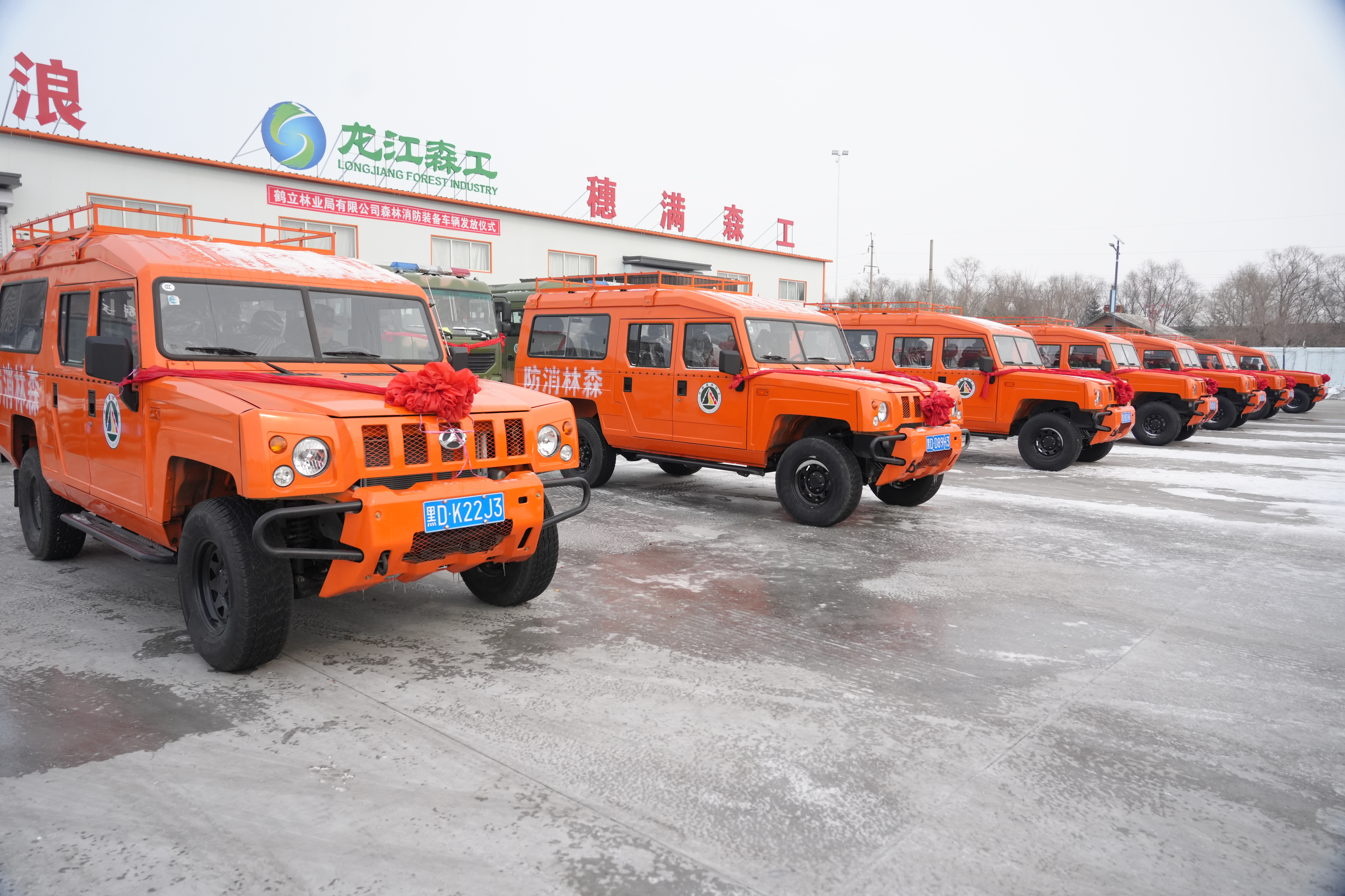 森林消防装备车辆1.JPG