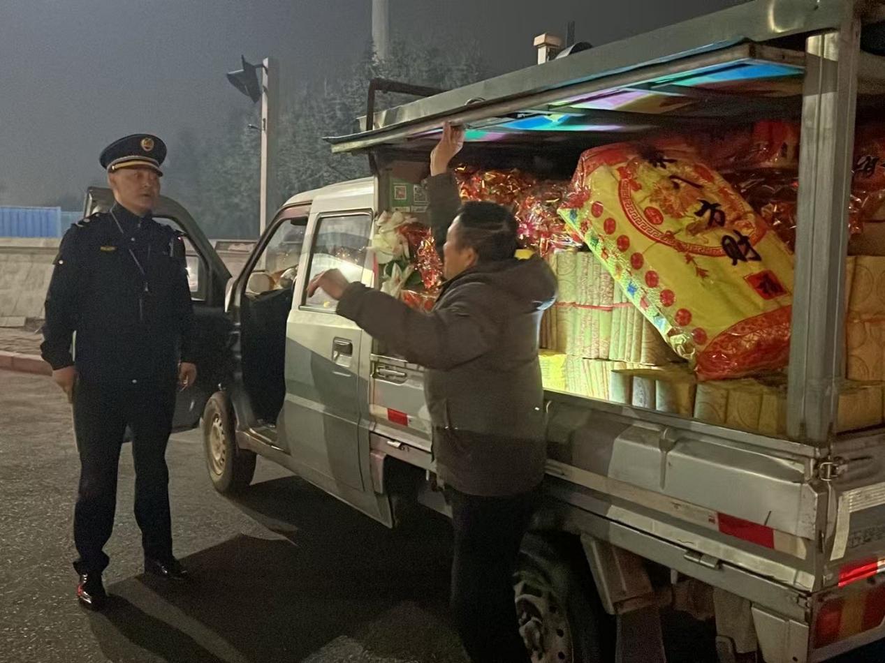 清理.jpg