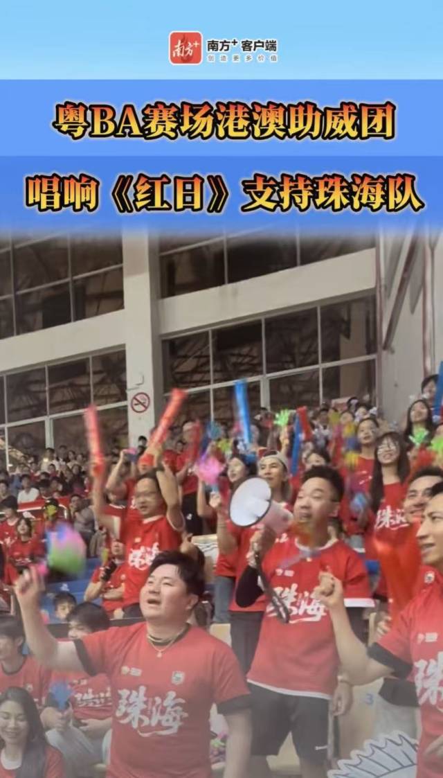 ▲点击查看相关报道