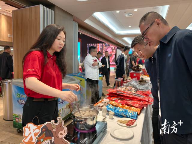    南方+ 余丹 拍摄