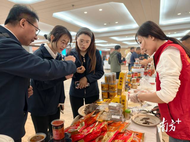    南方+ 余丹 拍摄