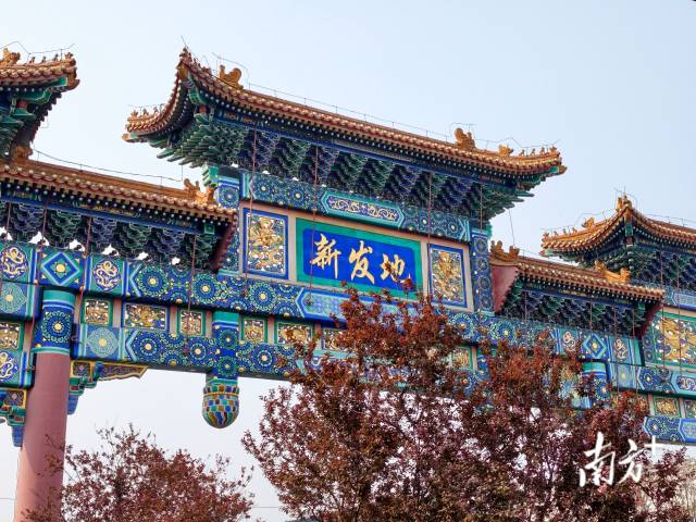    南方+ 余丹 拍摄