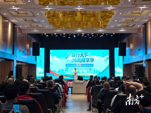    南方+ 余丹 拍摄