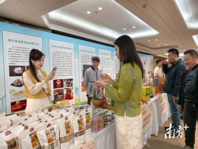    南方+ 余丹 拍摄