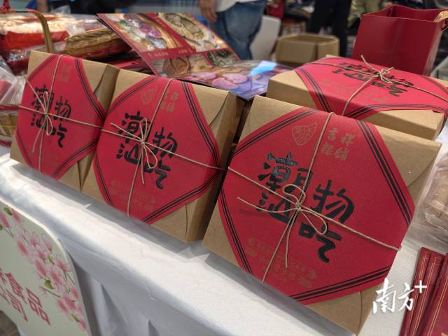    南方+ 余丹 拍摄