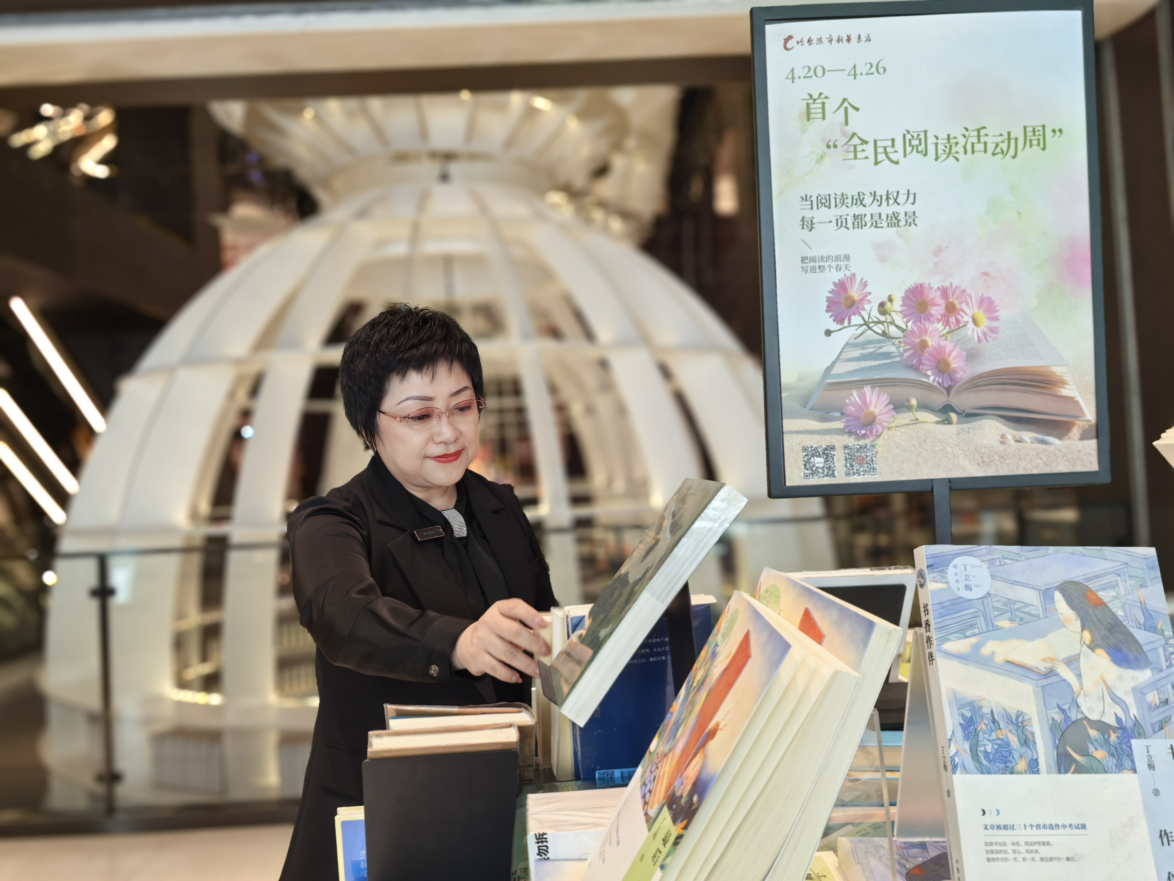 GetAttachment (13).jpg