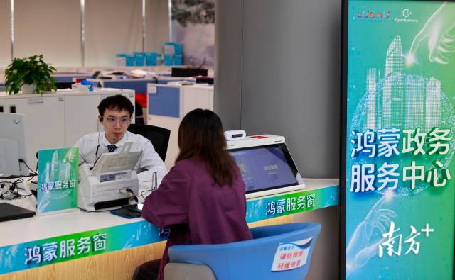   受访者 供图