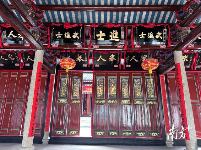 潮州祠堂。资料图片