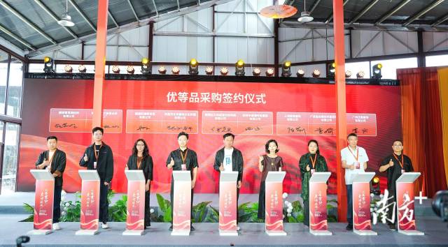 6000万香云纱面料采购订单落地。