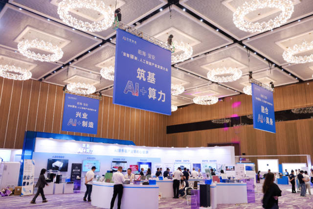 1 受访者 供图