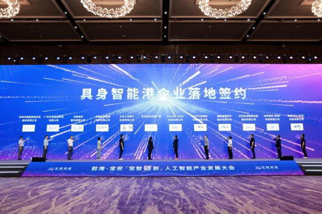 1 受访者 供图