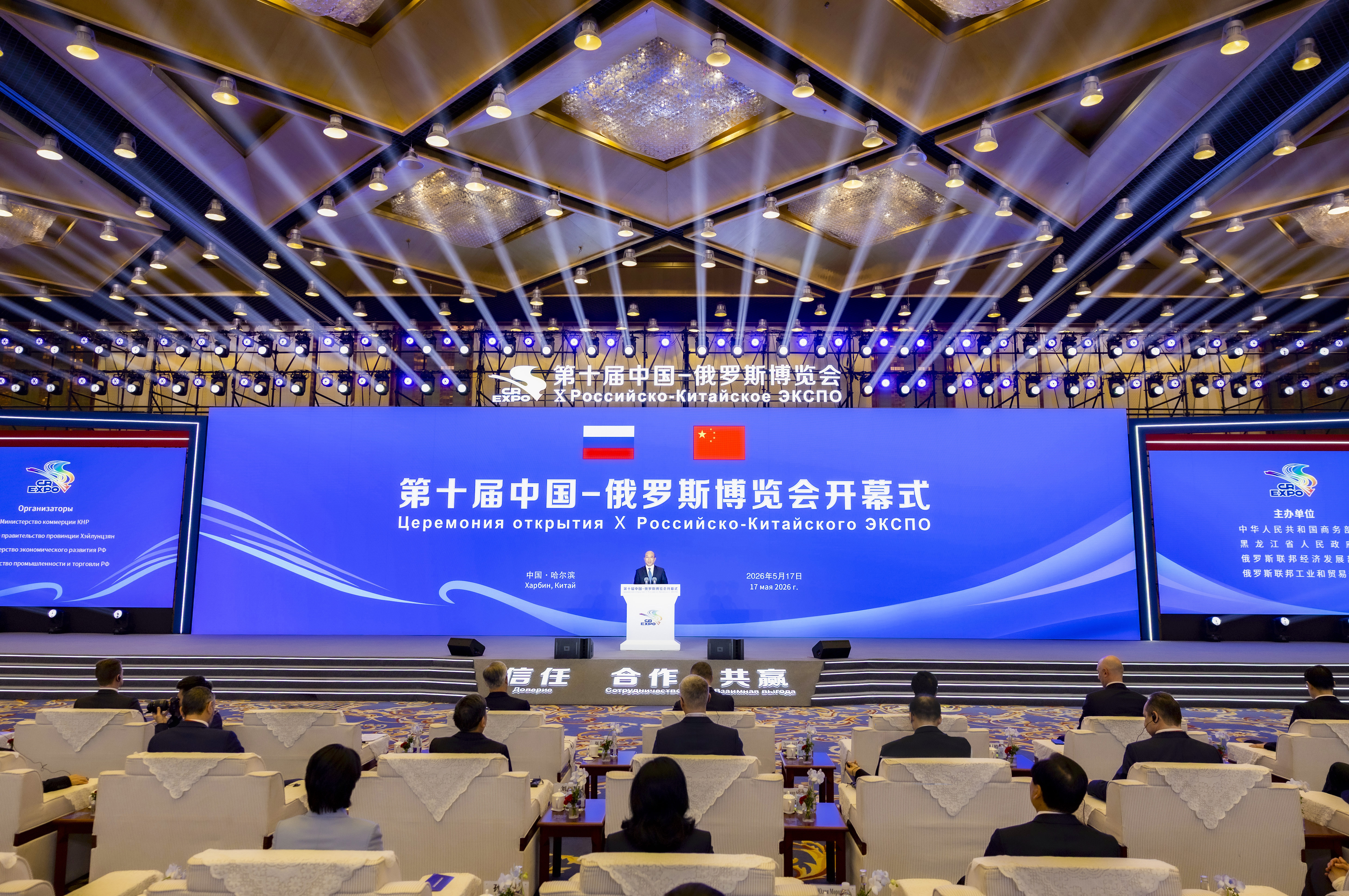 微信图片_20260517234009_6877_6.jpg