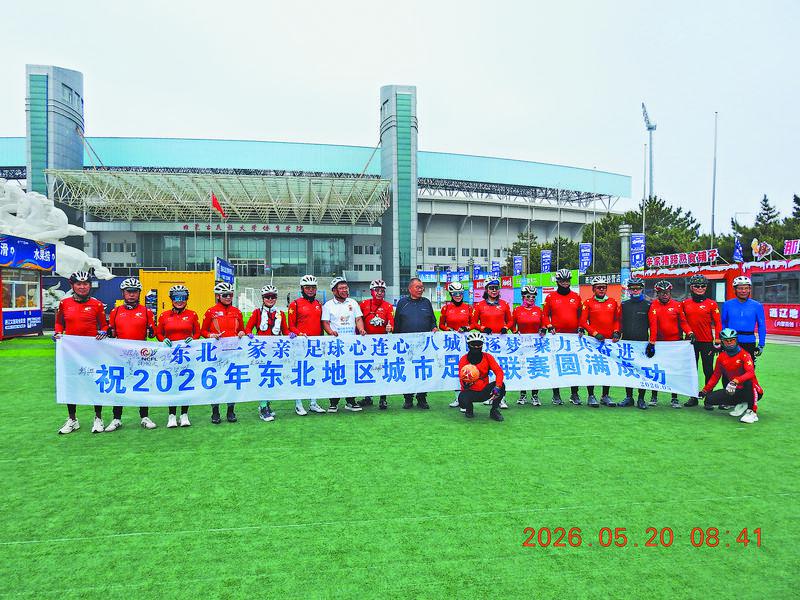 06.jpg