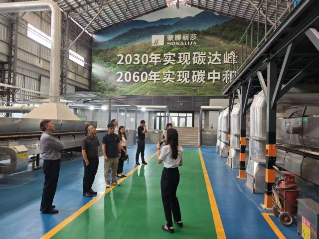 走访蒙娜丽莎集团。通讯员供图