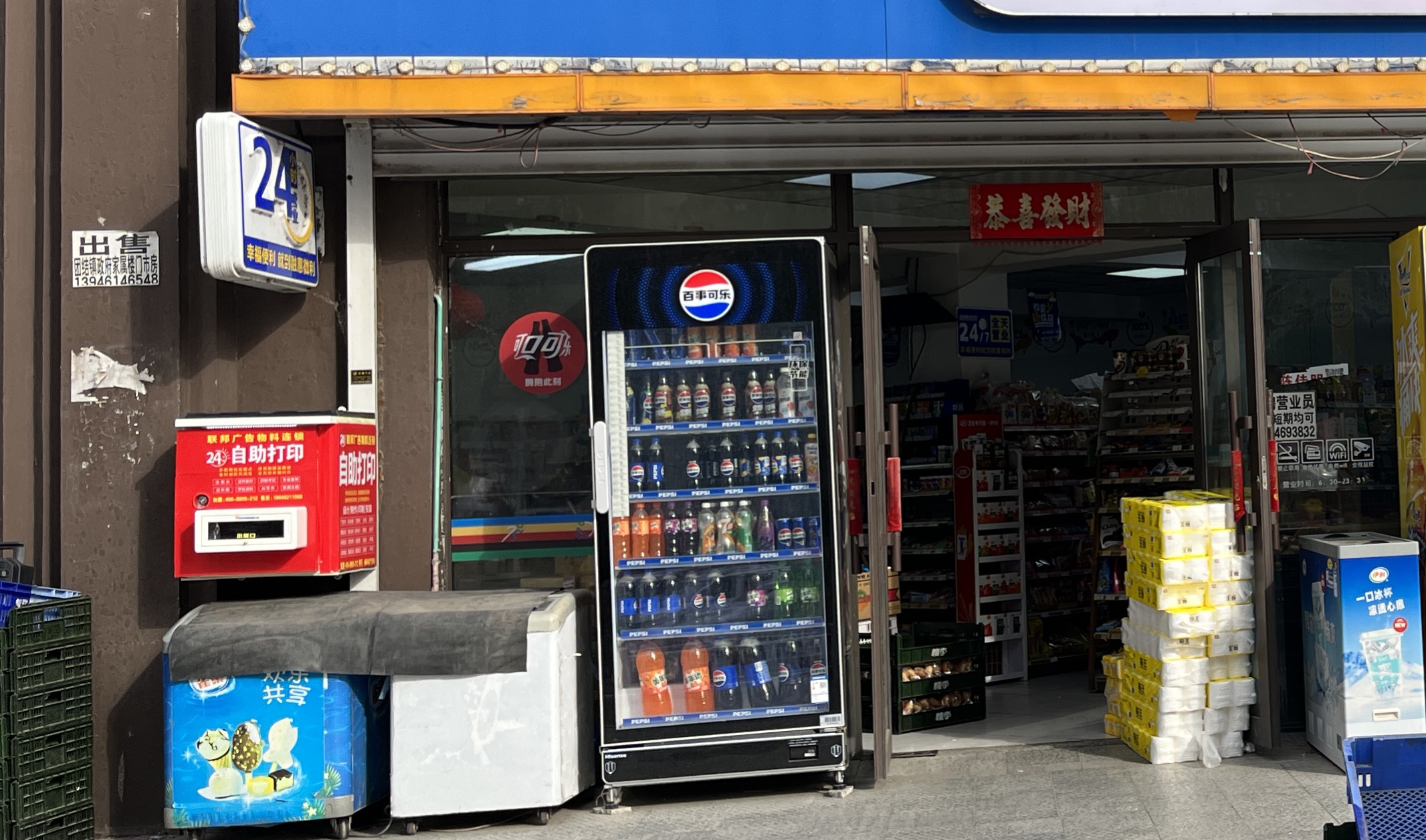 微信图片_20260525160625_522_7.jpg