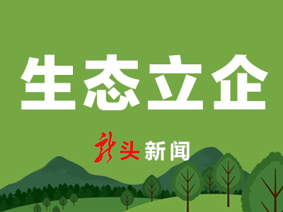 微信图片_20220405195506.jpg