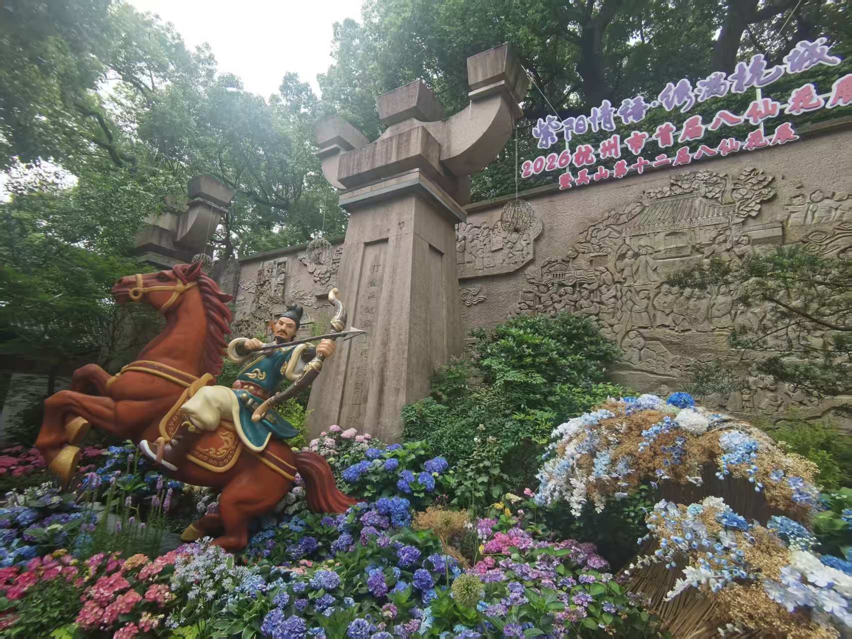 微信图片_20260602152714_239_7.jpg