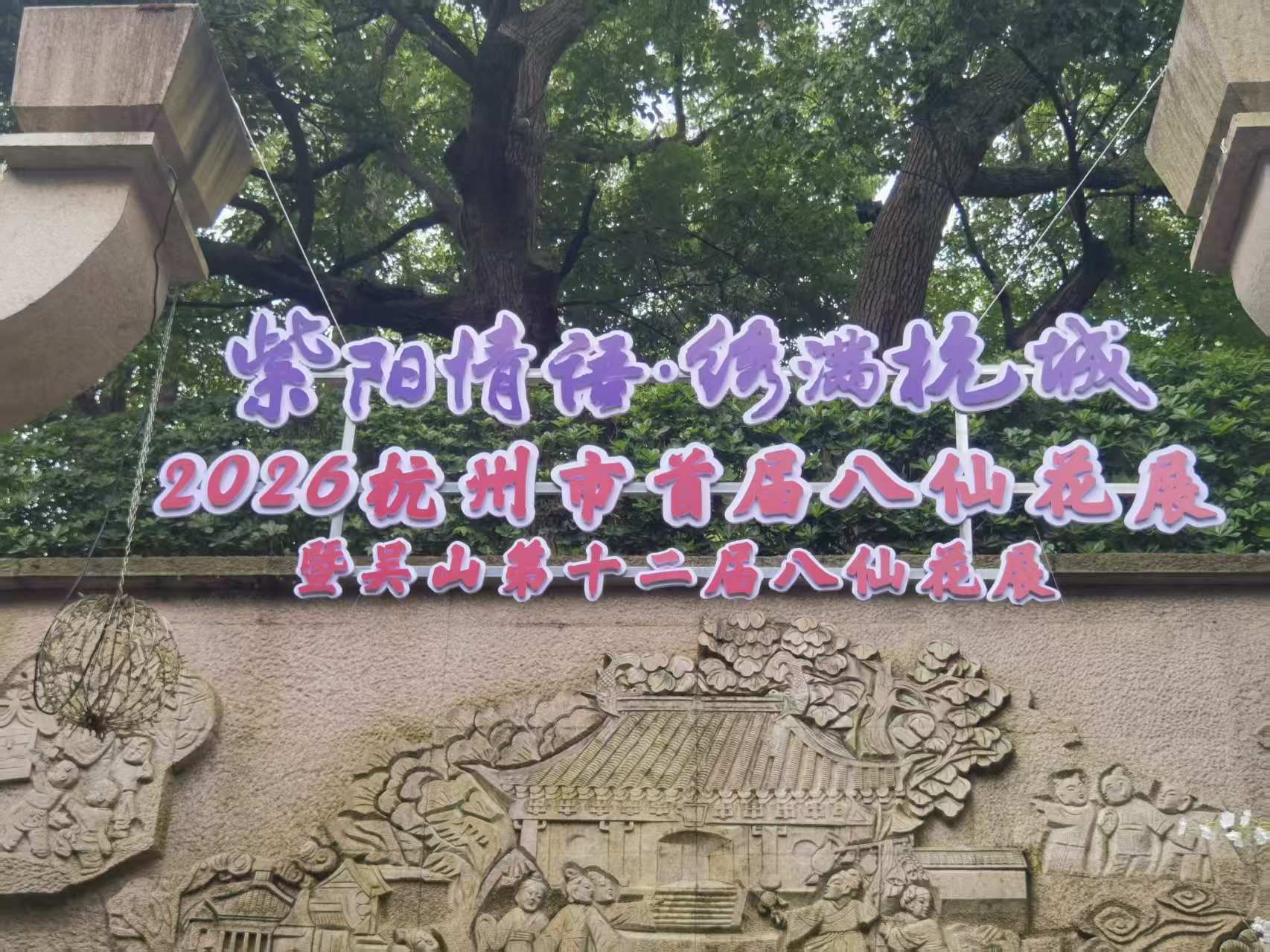 微信图片_20260602152715_240_7.jpg