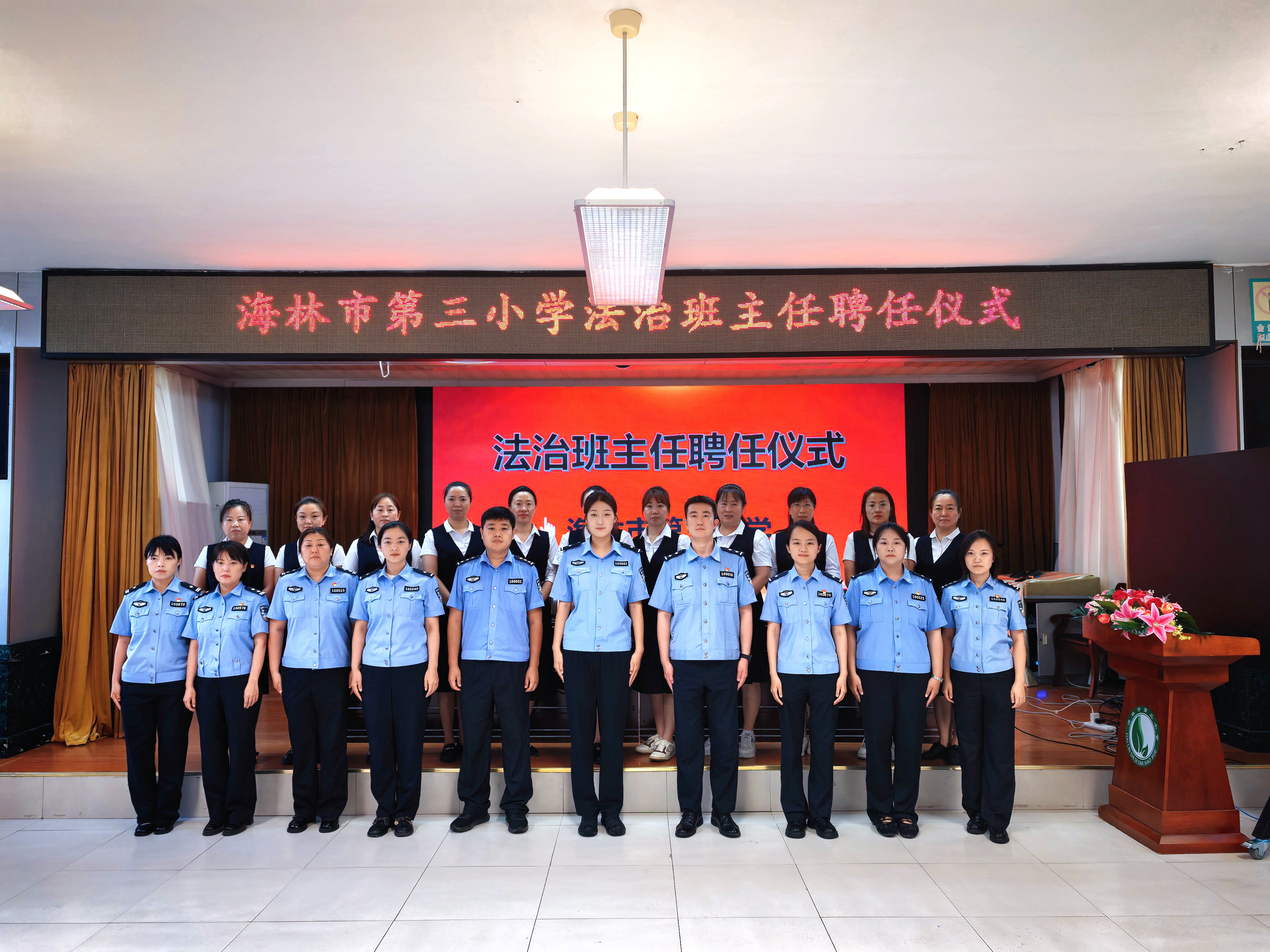 微信图片_20260901172631_983_31.jpg