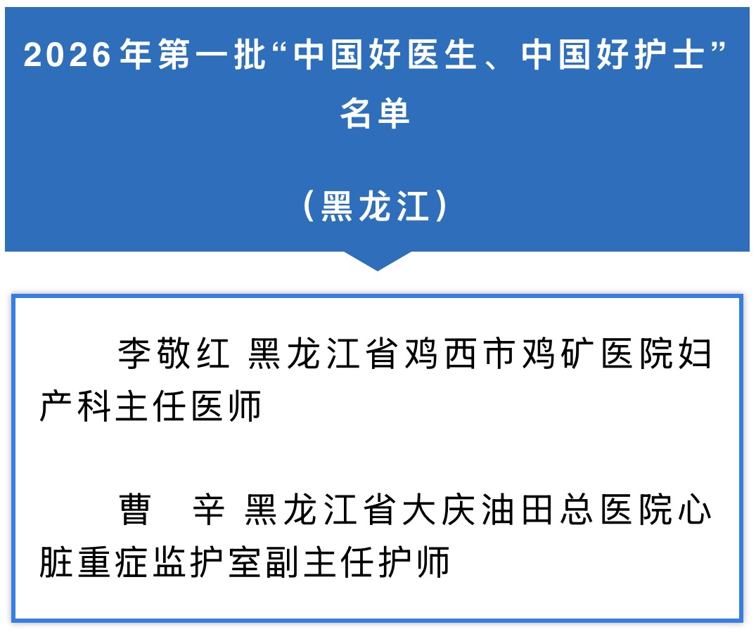 微信图片_20260909151913.jpg
