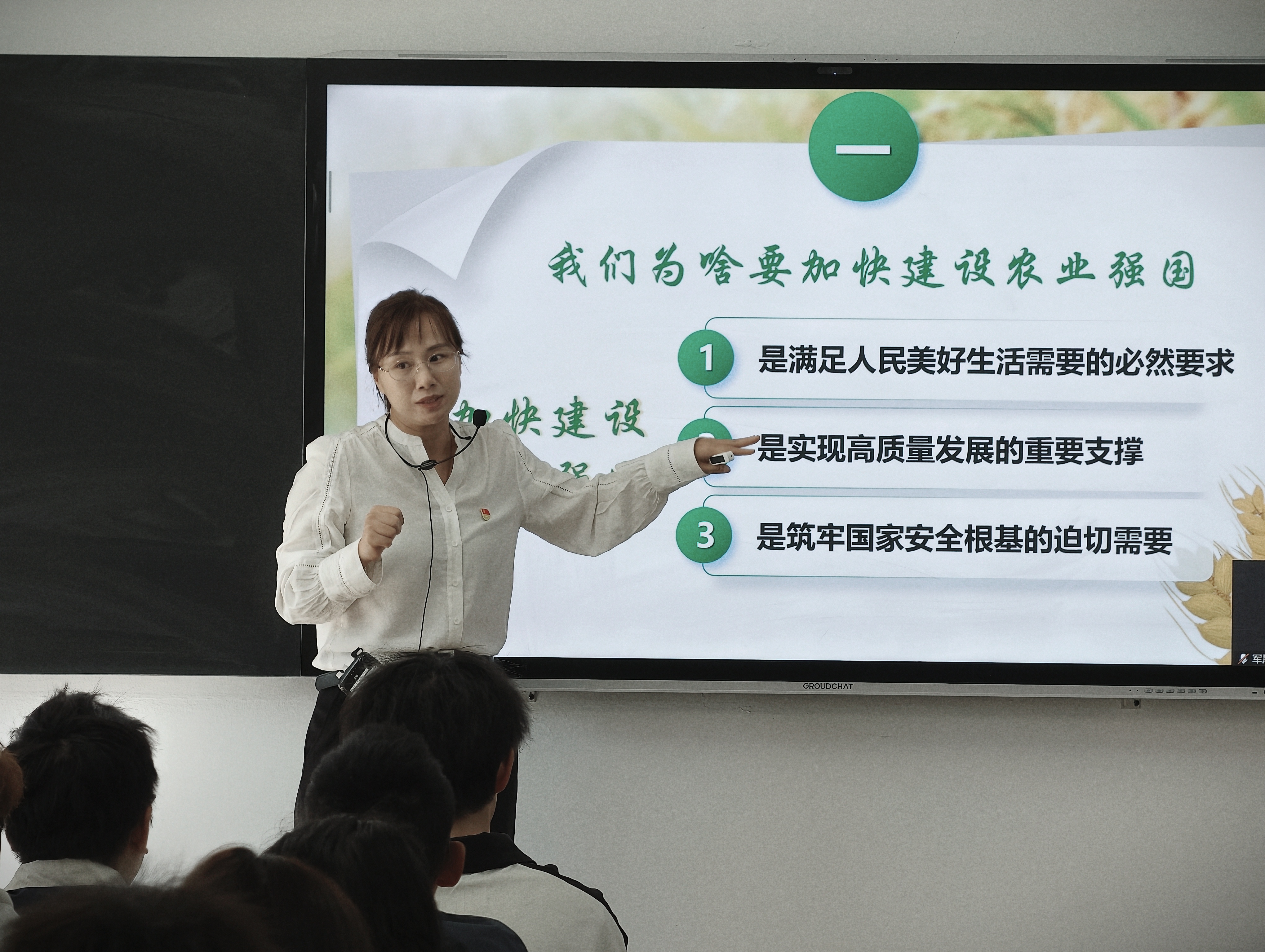 微信图片_20261005135457_942_125.jpg