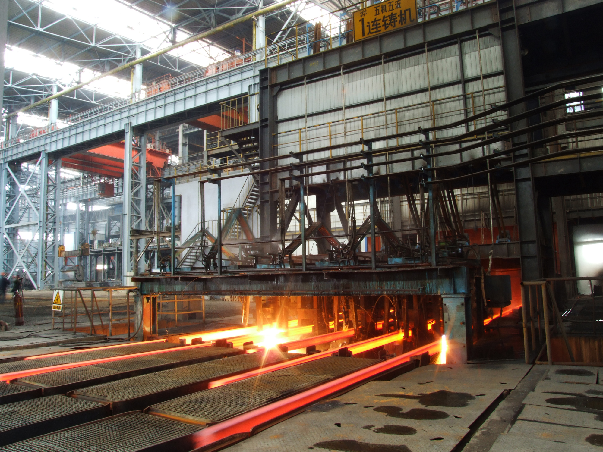 建龙西钢炼钢厂连铸生产线